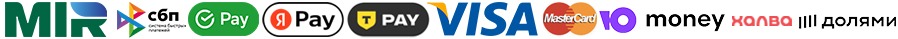 Способы оплаты заказа в Талнахе в компании Гранд Флора